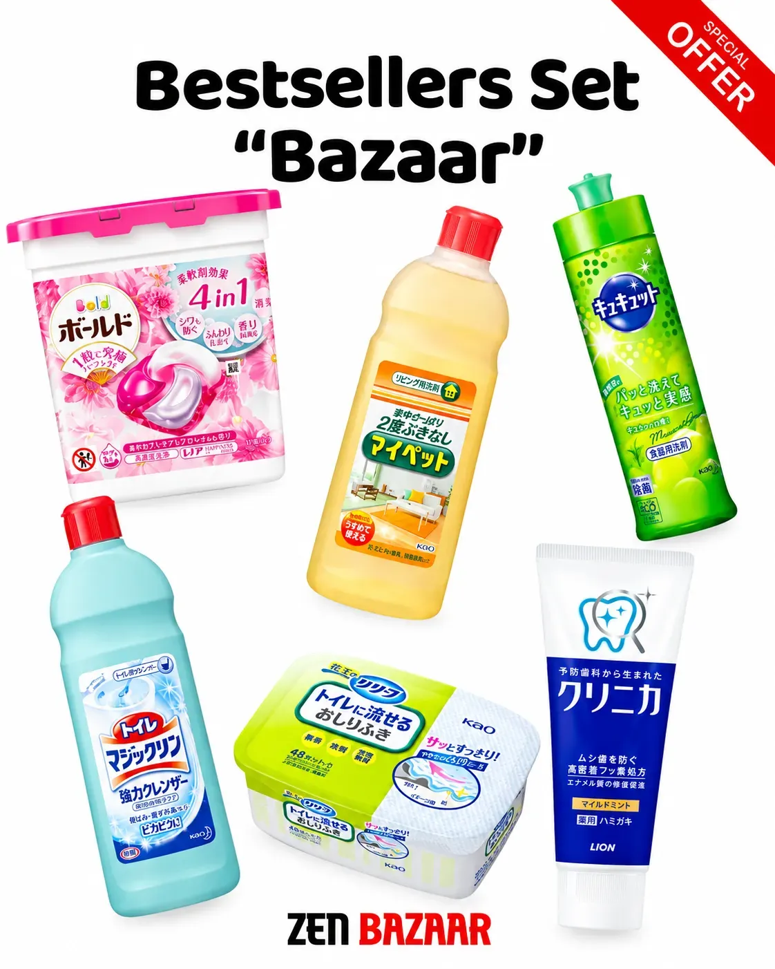 Set "Bazaar"